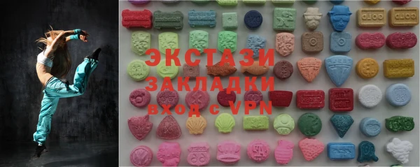 дживик Алексин