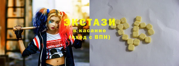 гашик Алексеевка