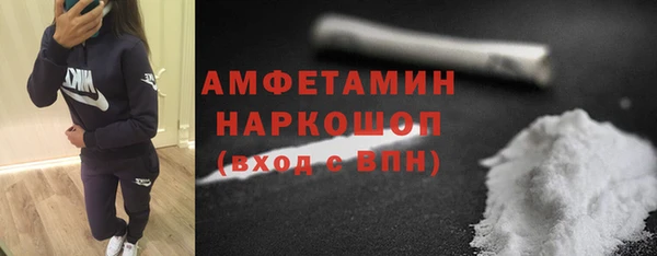 амф Алзамай