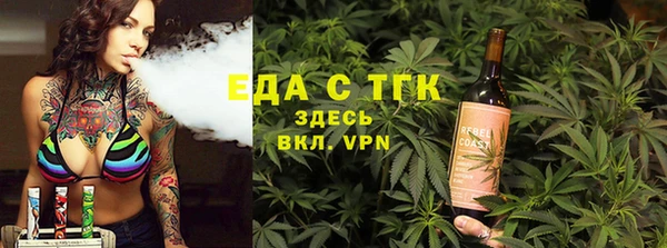 амф Алзамай
