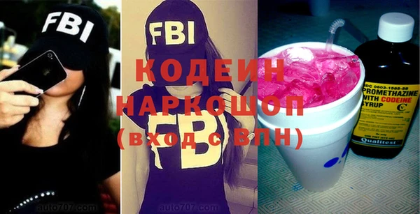 a pvp Пестово