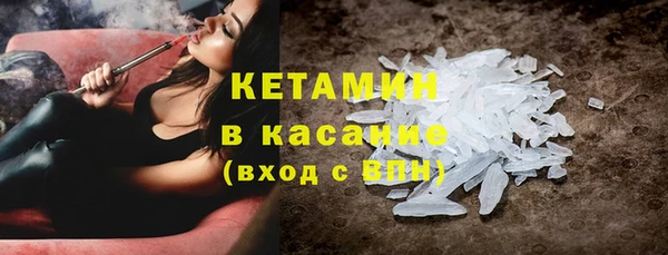 гашик Алексеевка