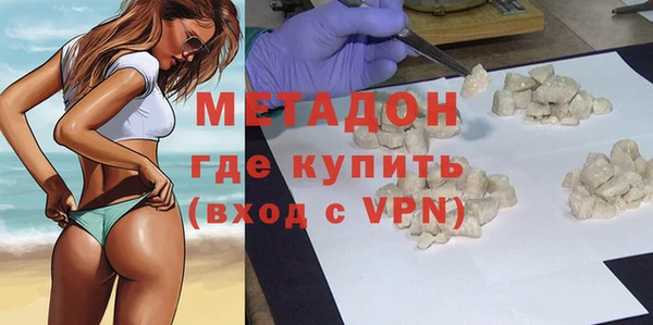 амф Алзамай