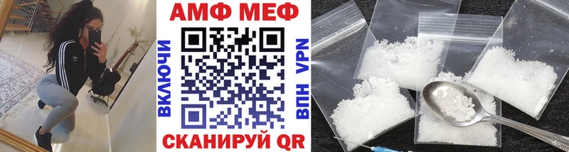 купить наркоту  Гуково  Первитин мет 